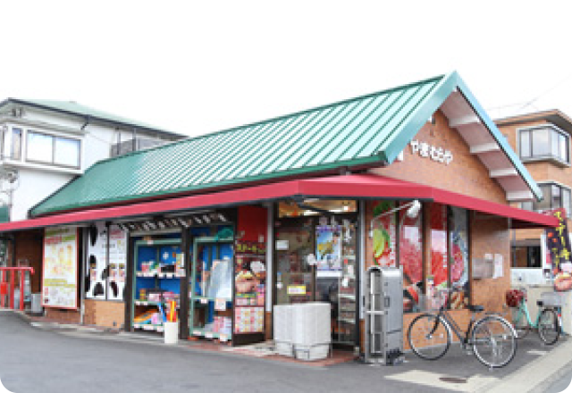 天神川本店